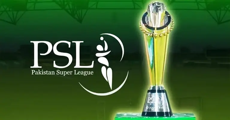 পিএসএলের লোগো